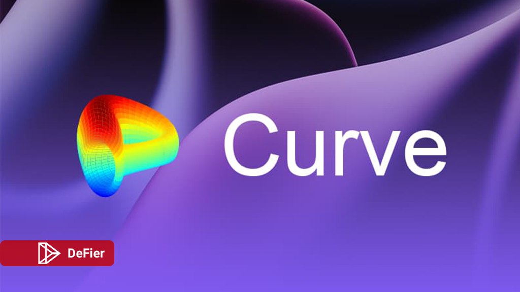 Curve Finance در دیفای