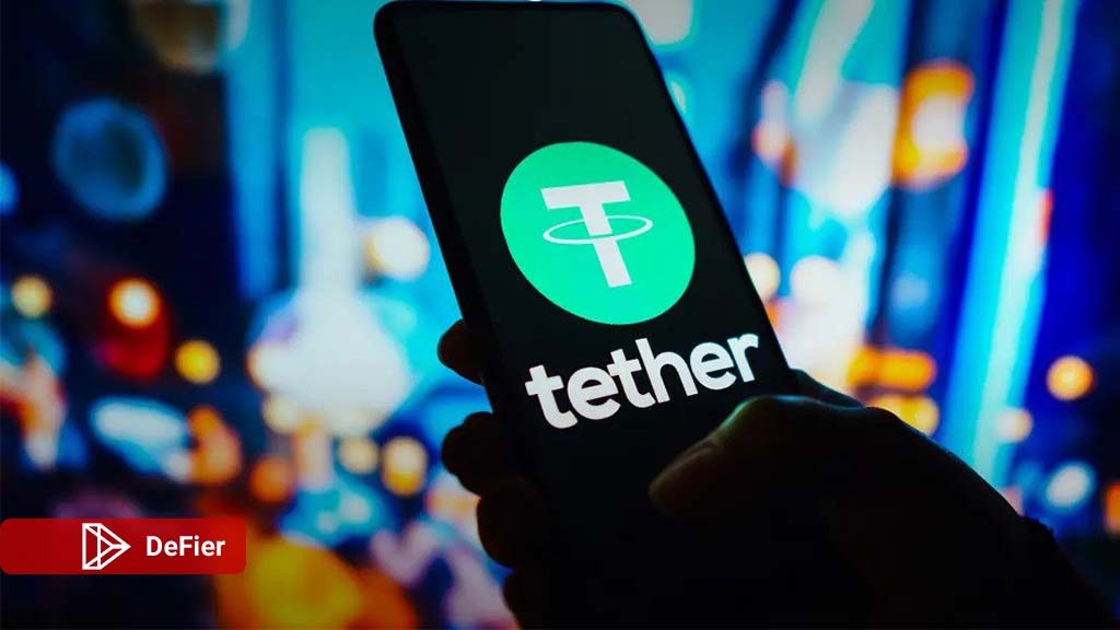 tether